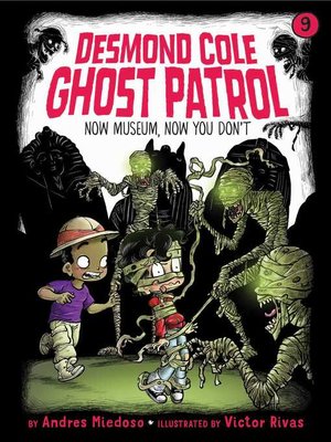 Now Museum, Now You Don't - ebook